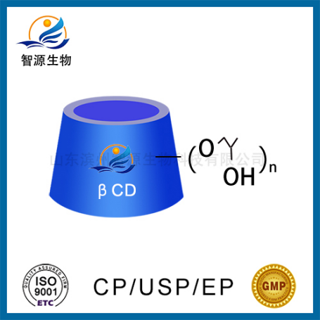 羥丙基倍他環(huán)糊精