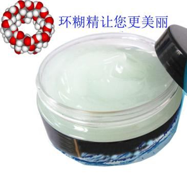 包合客體分子的環(huán)糊精在化妝品中的應(yīng)用有哪些
