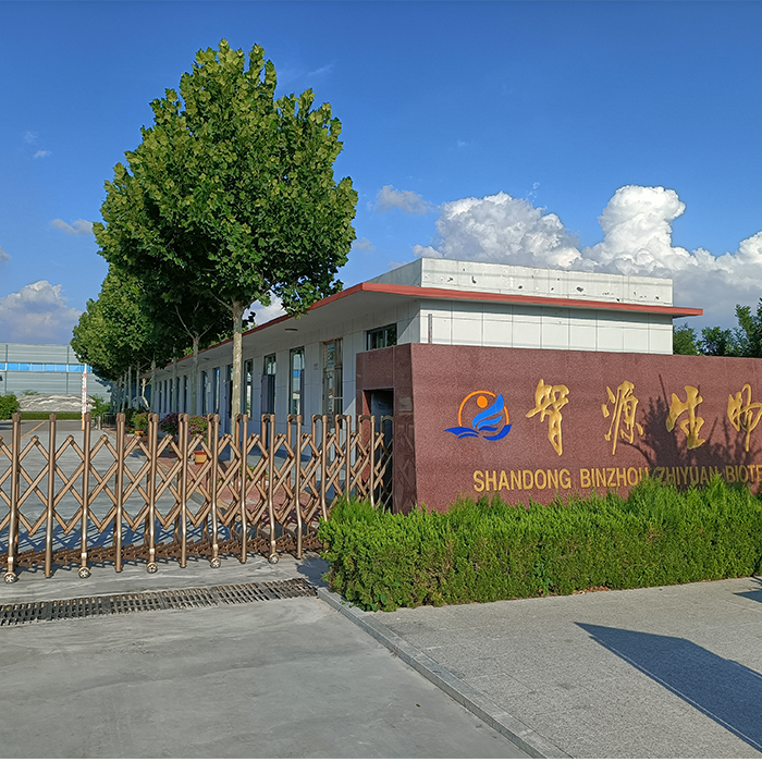 HPBCD 在疫苗開(kāi)發(fā)中的使用趨勢(shì)