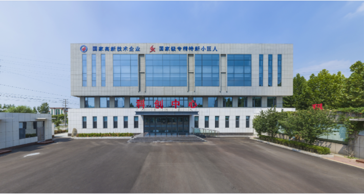 辦公樓.jpg